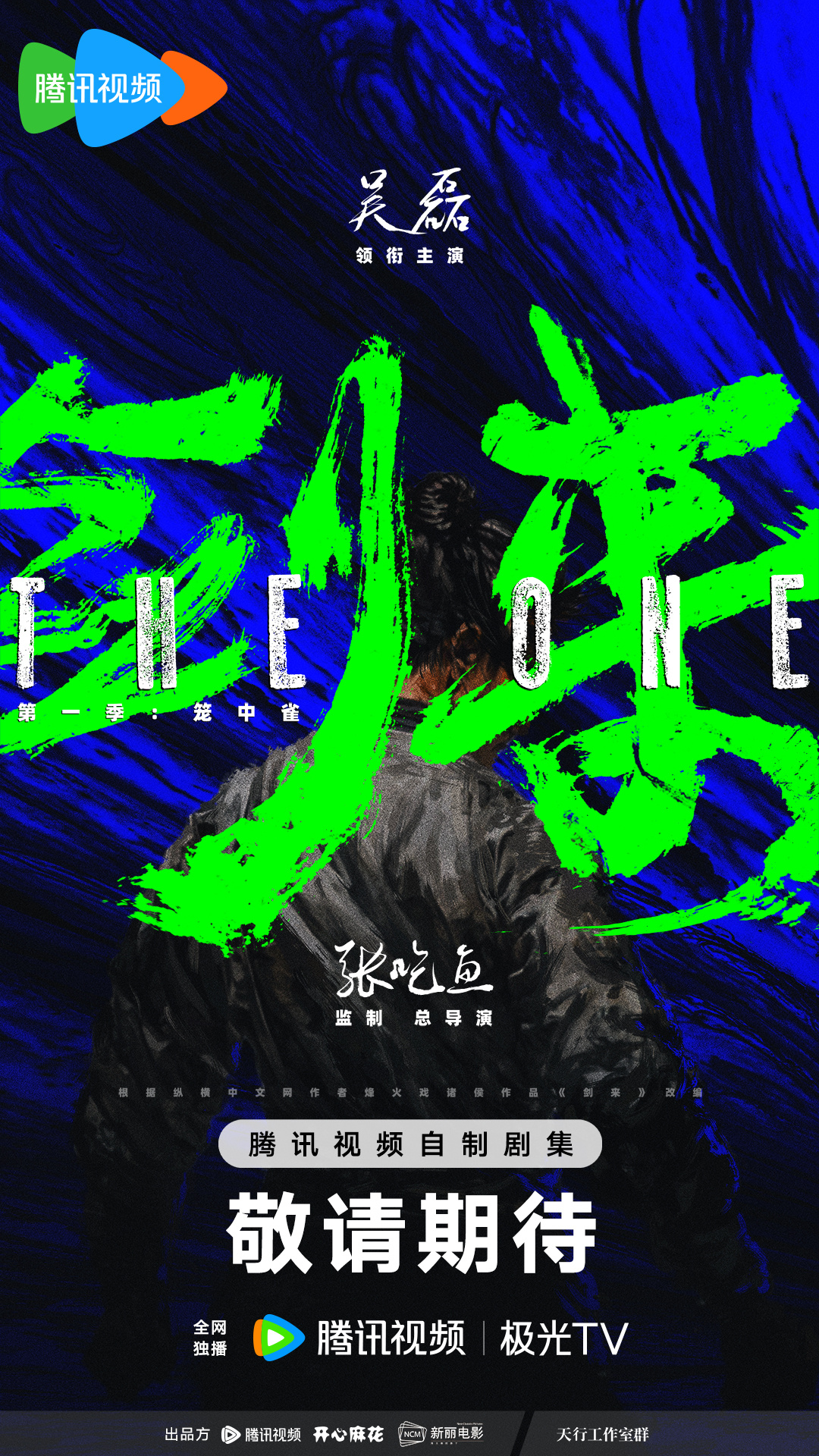 69shuba.ac短剧资讯网