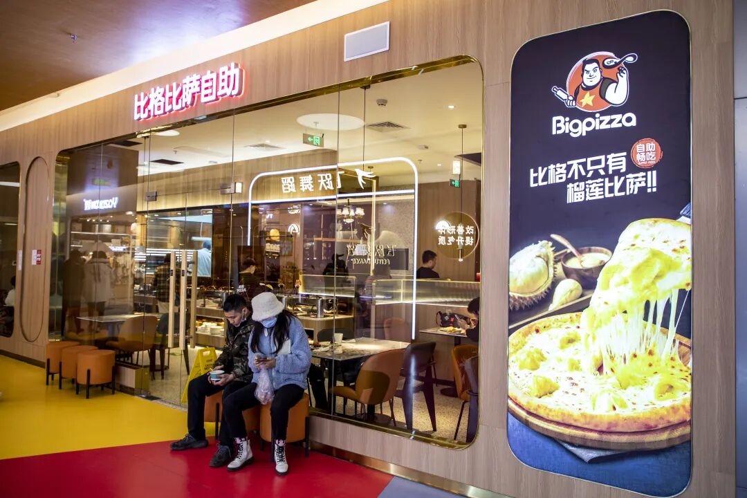 69shuba.ac短剧资讯网