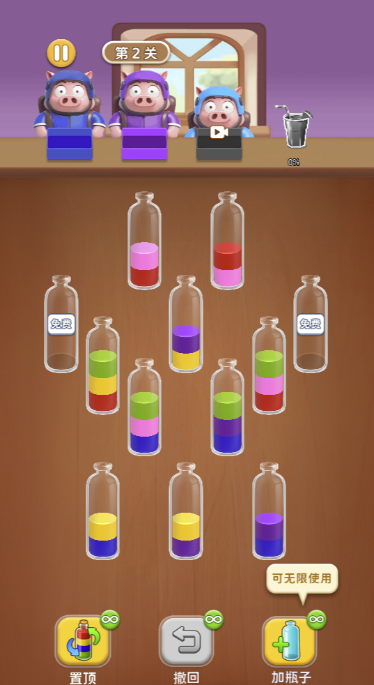 69shuba.ac短剧资讯网