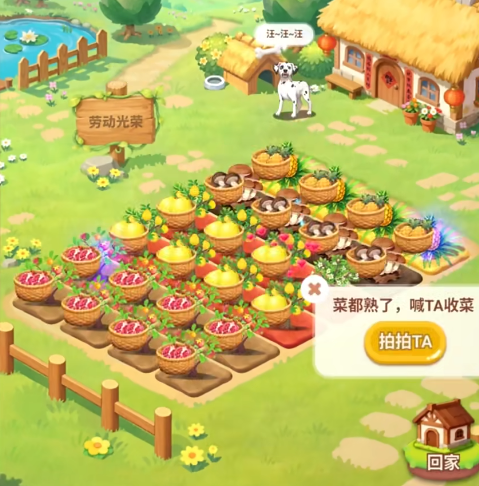 69shuba.ac短剧资讯网