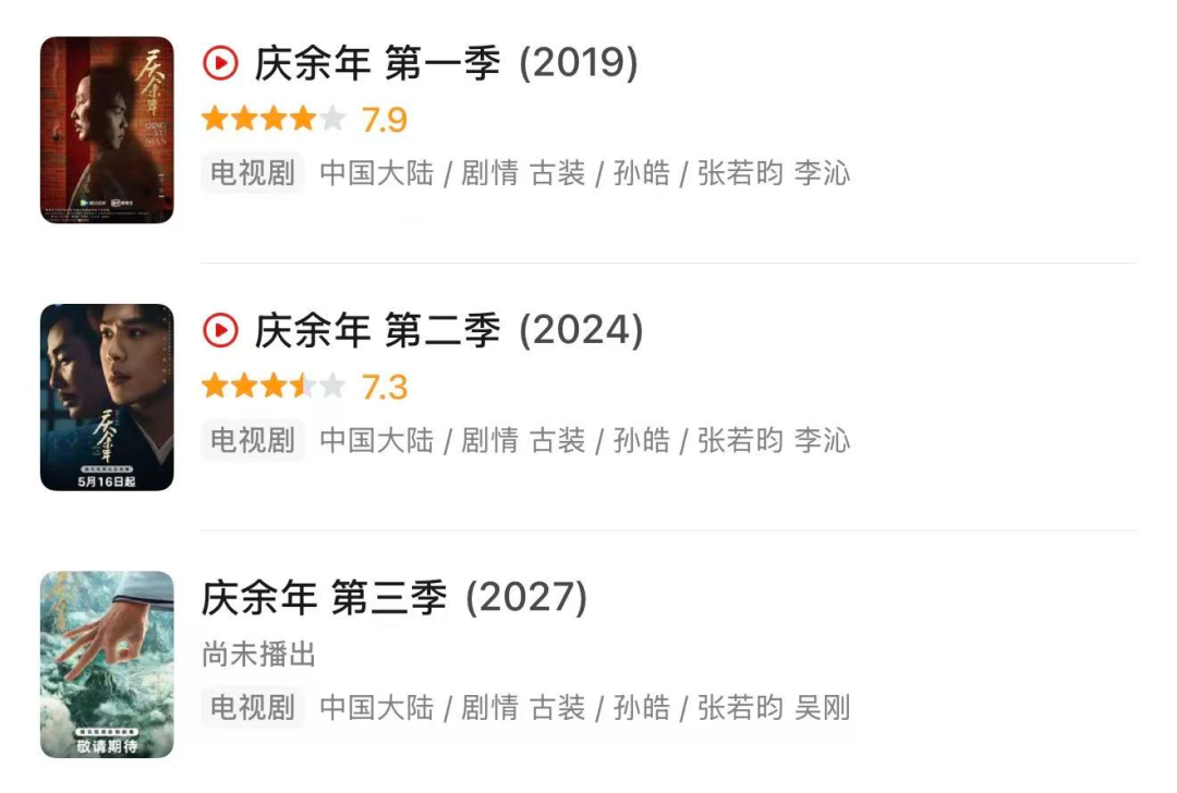 69shuba.ac短剧资讯网