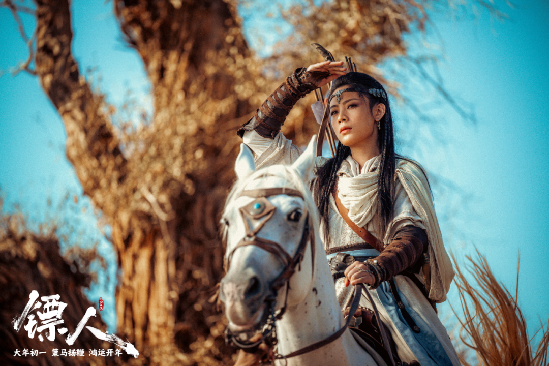 七位未来可期的电影女演员，你买股了谁？