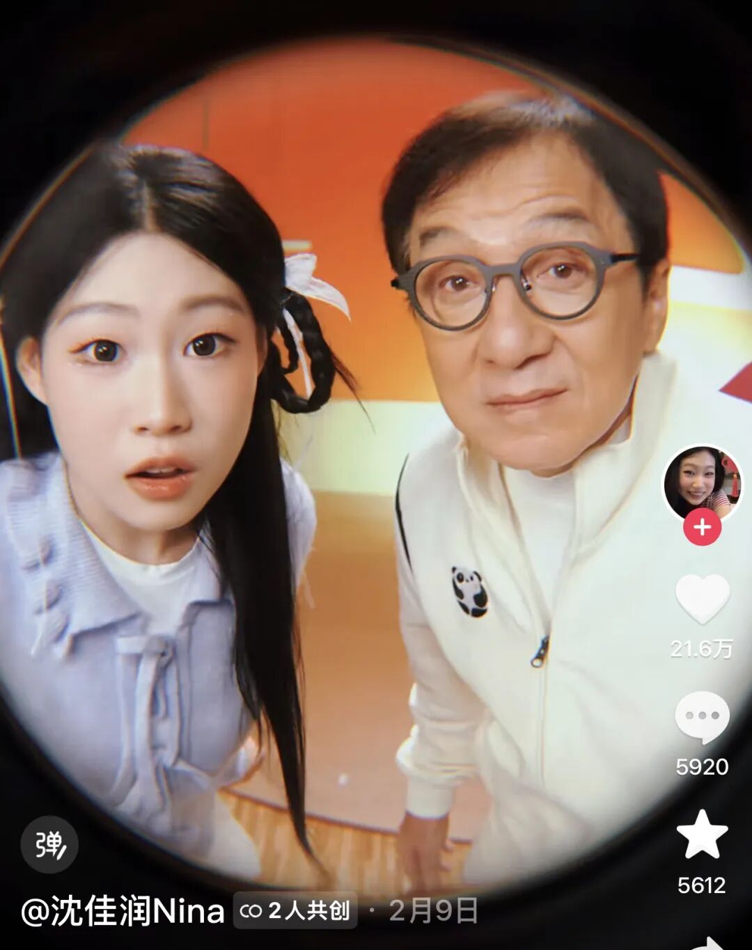 69shuba.ac短剧资讯网