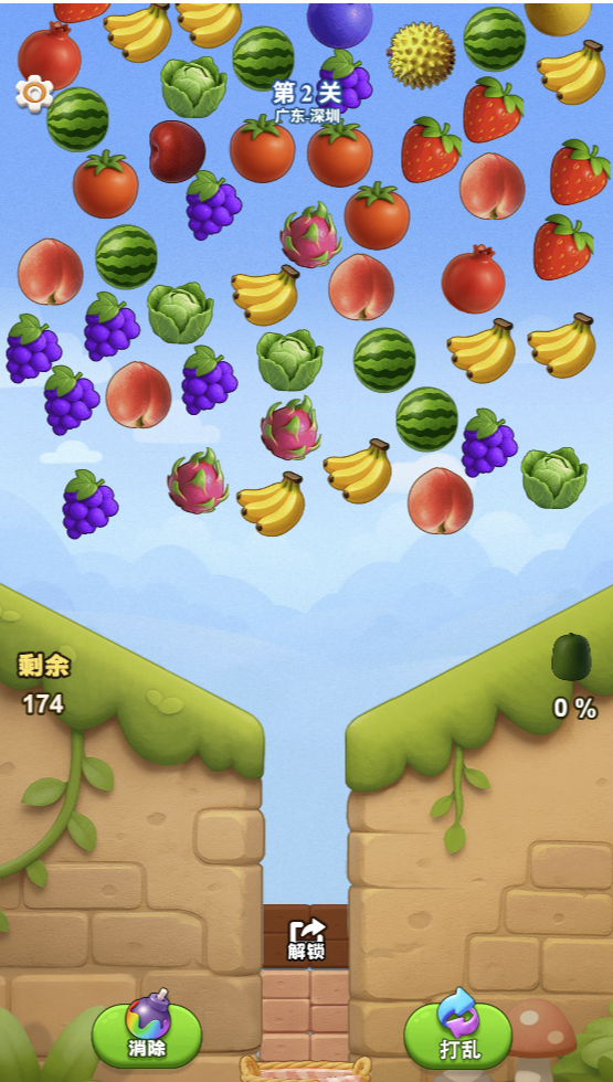 69shuba.ac短剧资讯网