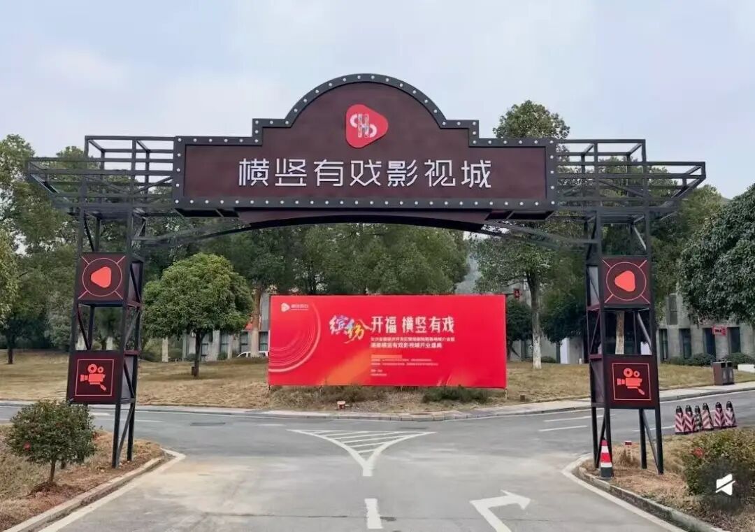 69shuba.ac短剧资讯网