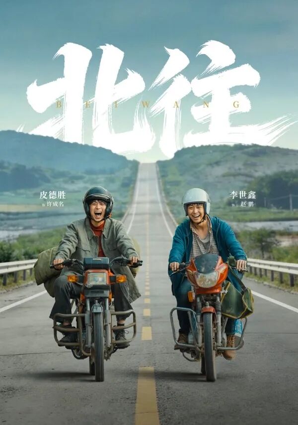 69shuba.ac短剧资讯网