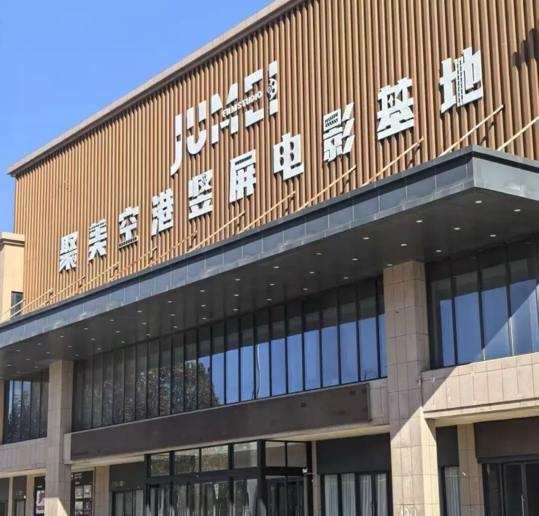 69shuba.ac短剧资讯网