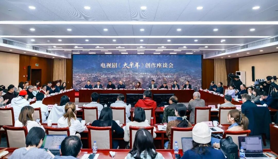 《太平年》何以引领历史正剧的回归？