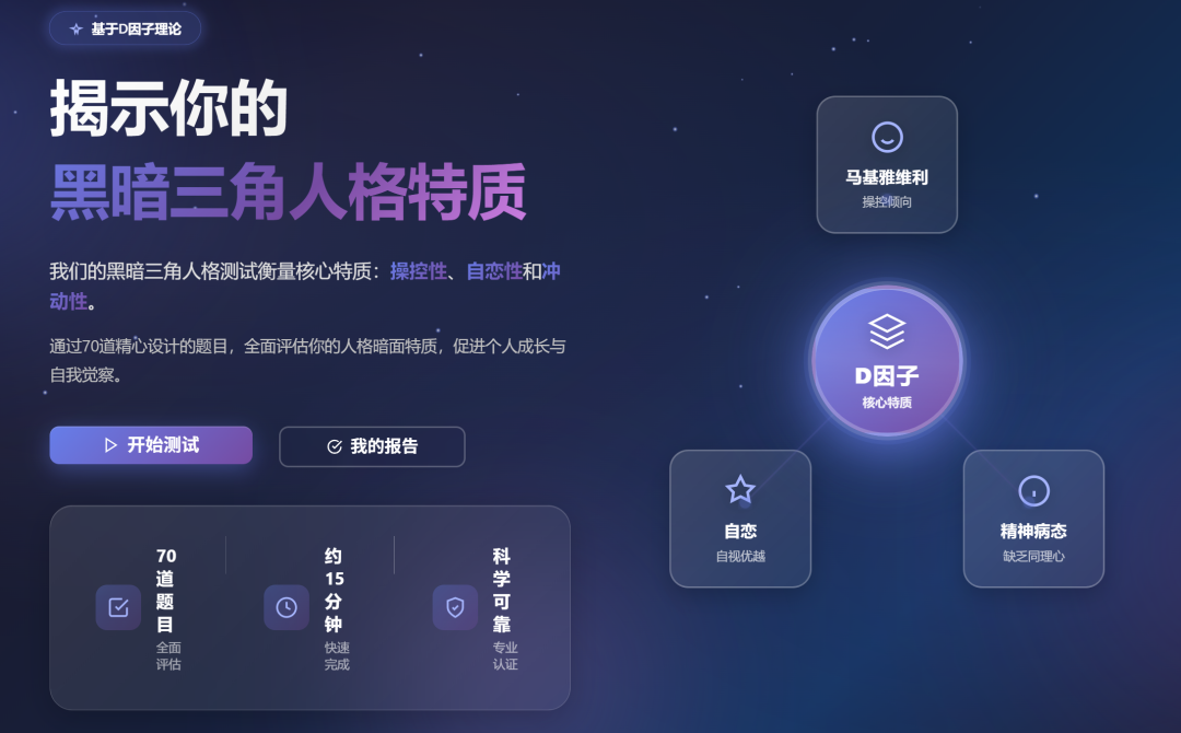 69shuba.ac短剧资讯网