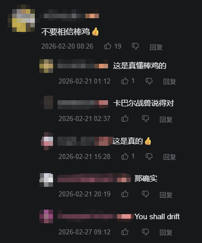 69shuba.ac短剧资讯网