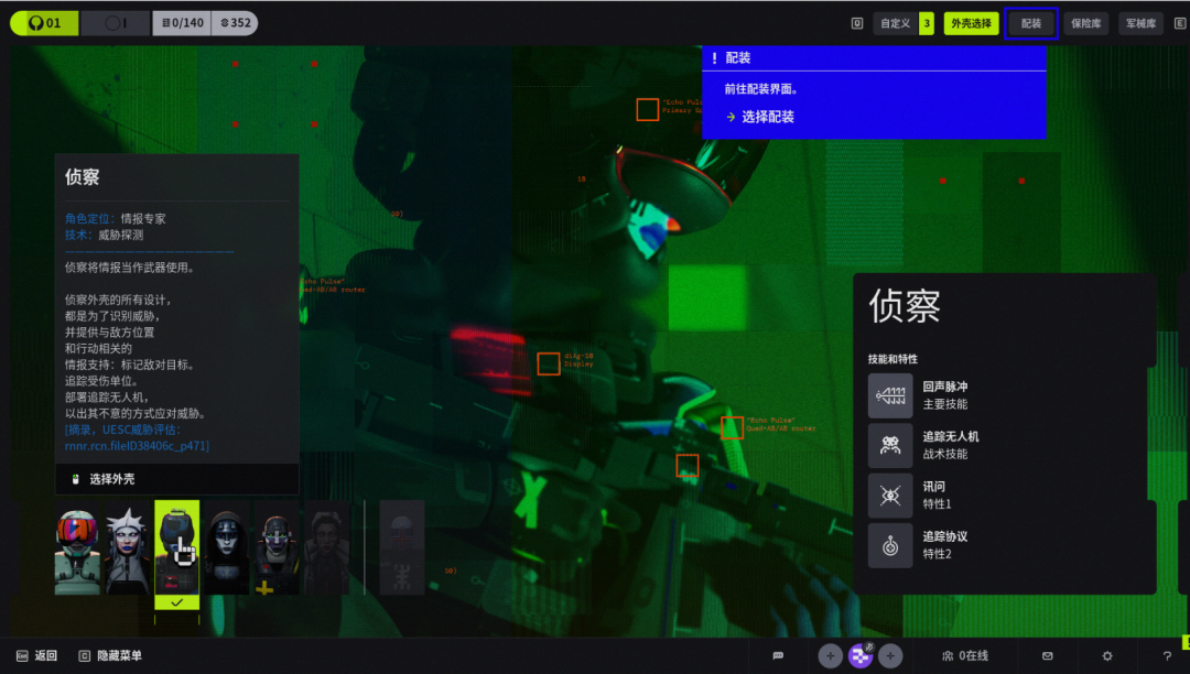 69shuba.ac短剧资讯网