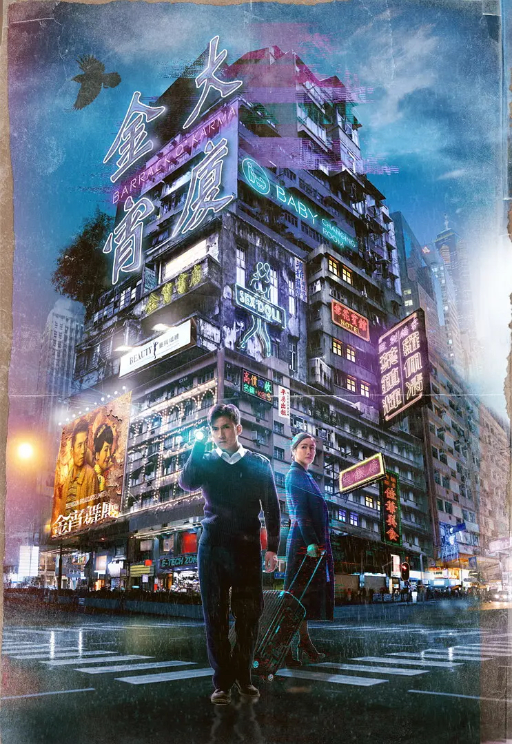 69shuba.ac短剧资讯网