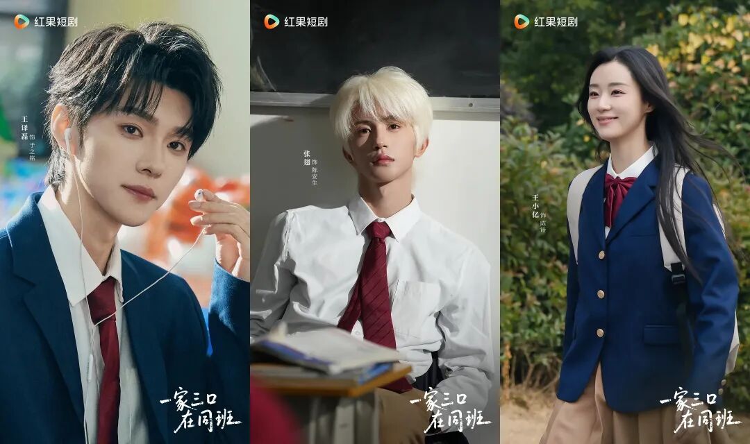 69shuba.ac短剧资讯网