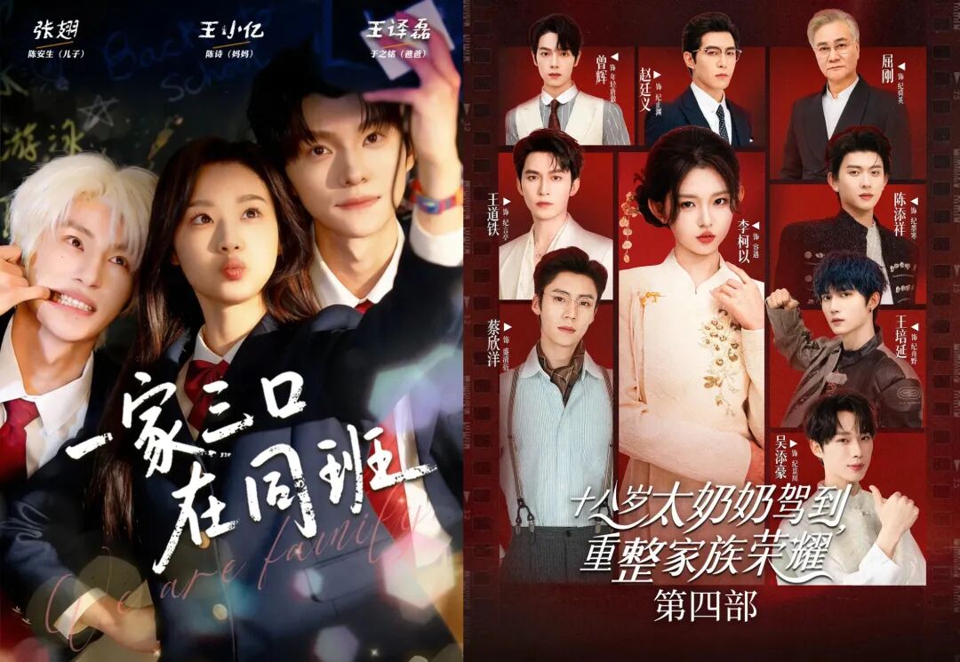 69shuba.ac短剧资讯网