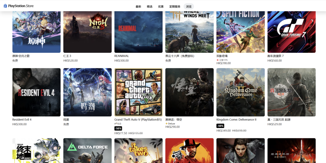 69shuba.ac短剧资讯网