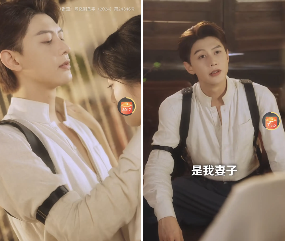 69shuba.ac短剧资讯网