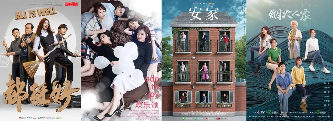 69shuba.ac短剧资讯网