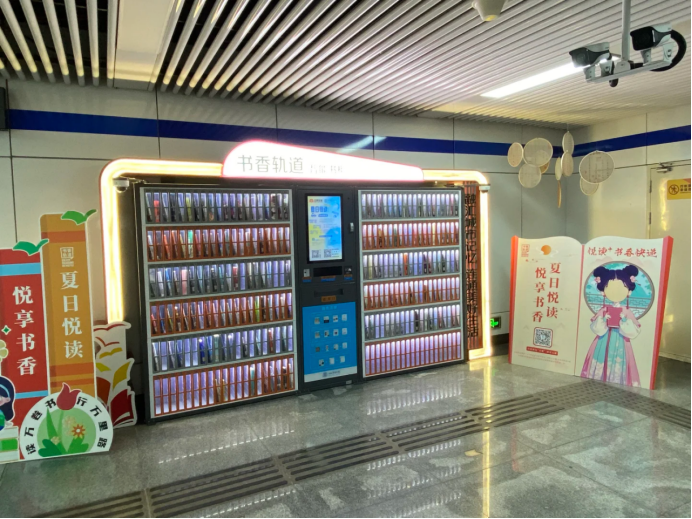 69shuba.ac短剧资讯网