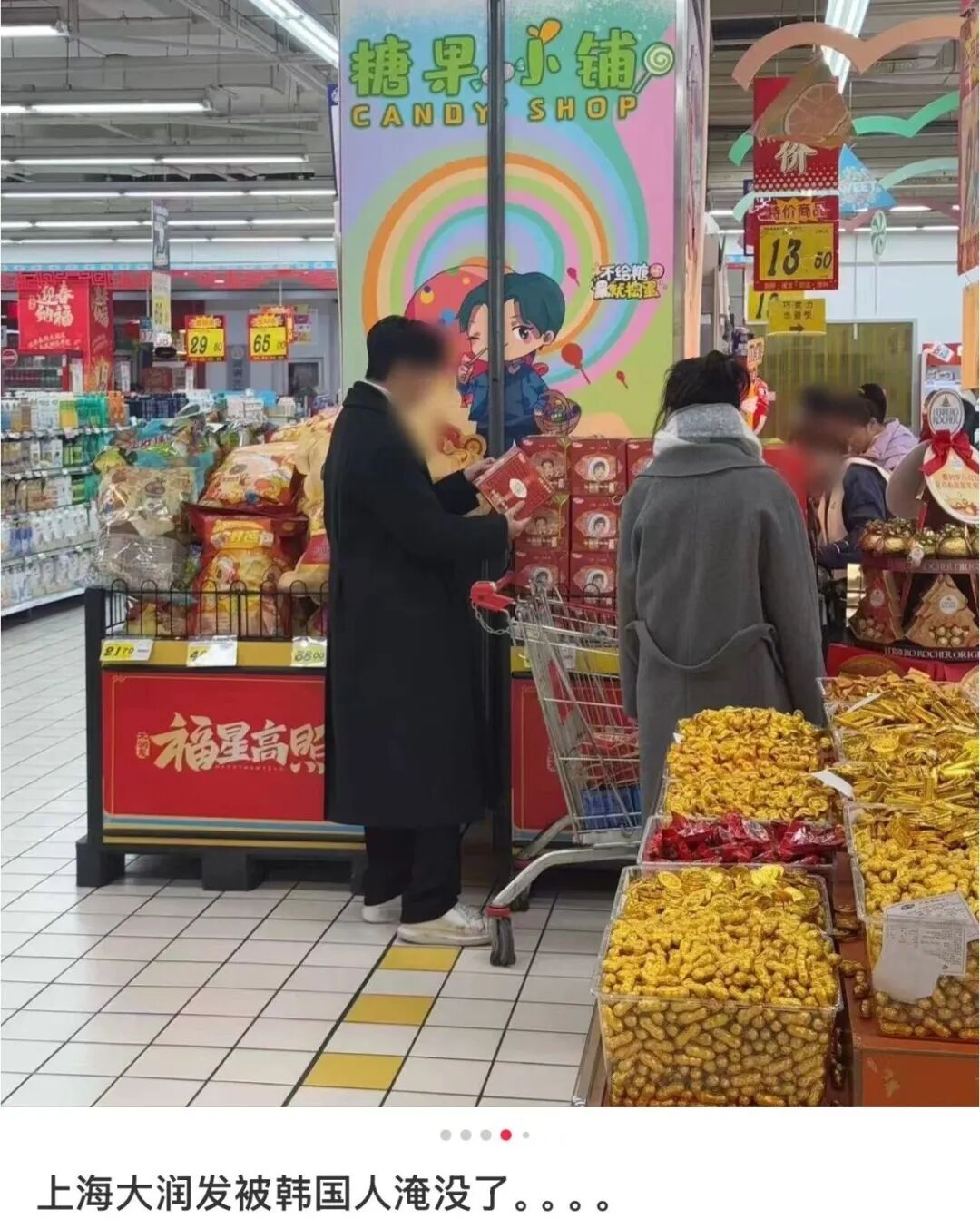 69shuba.ac短剧资讯网