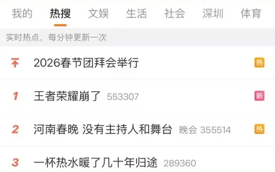 69shuba.ac短剧资讯网