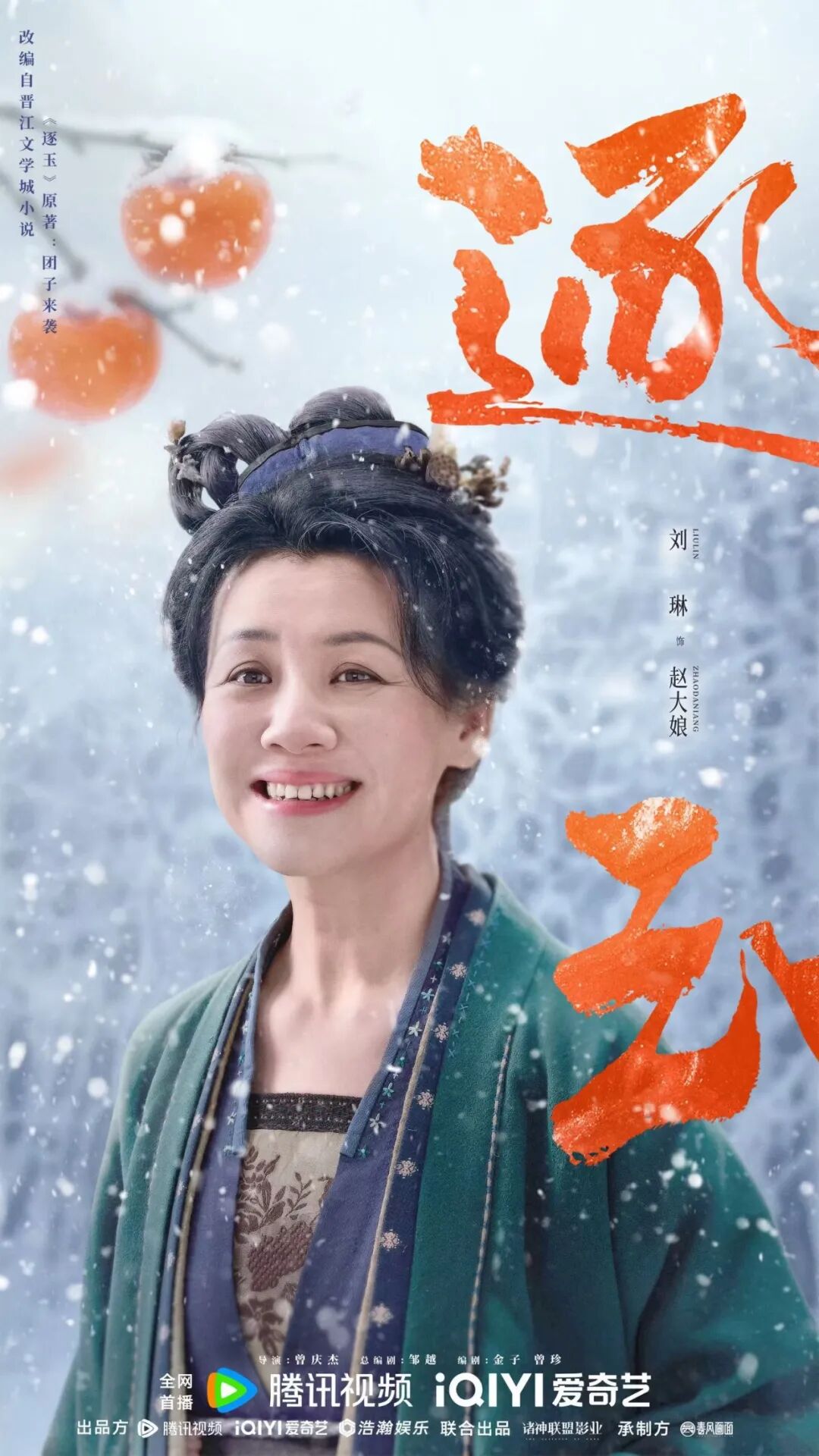 69shuba.ac短剧资讯网