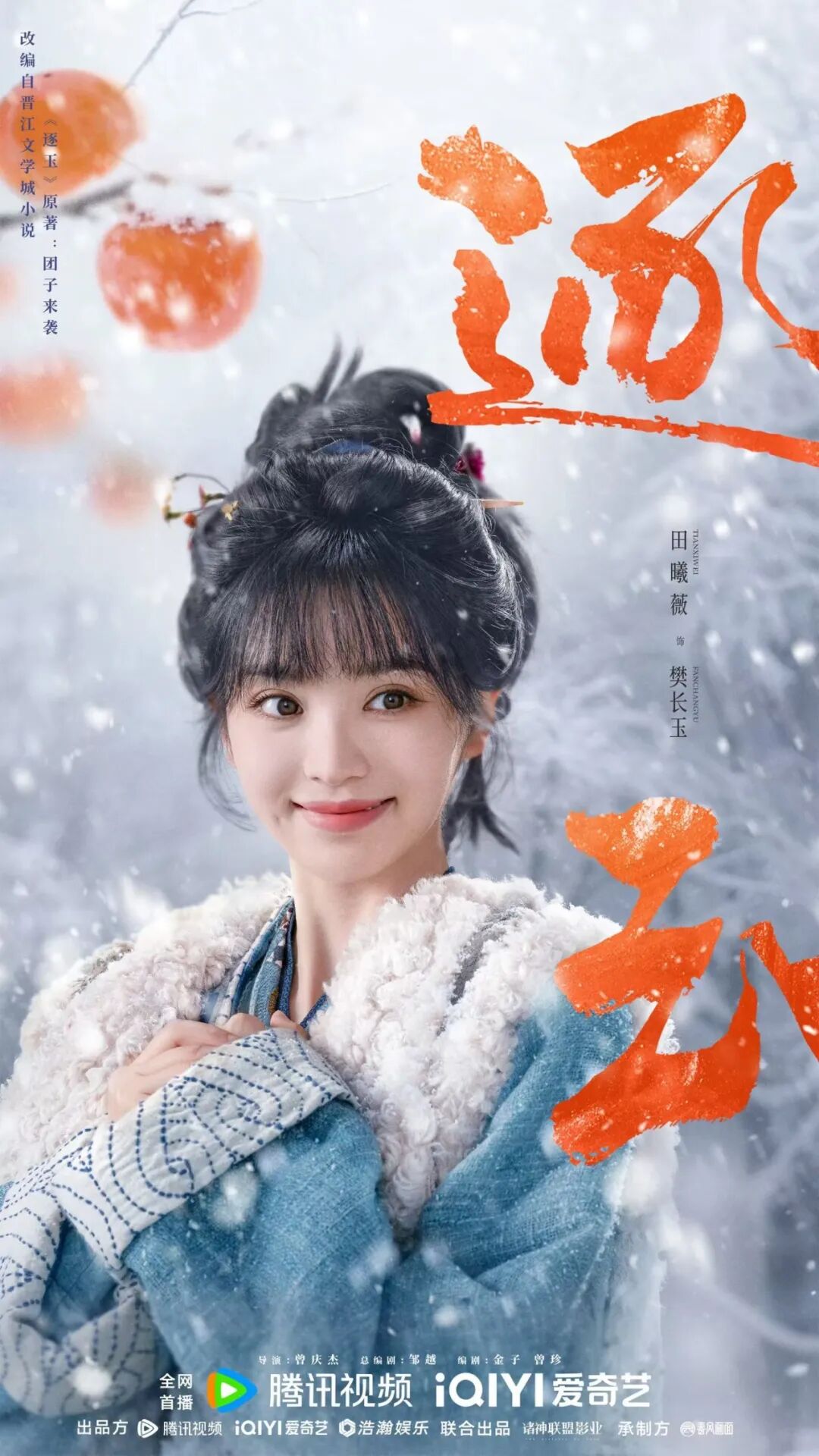 69shuba.ac短剧资讯网