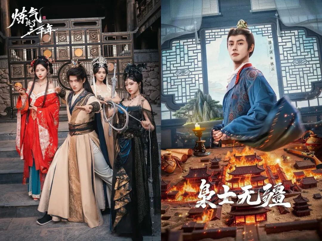 69shuba.ac短剧资讯网