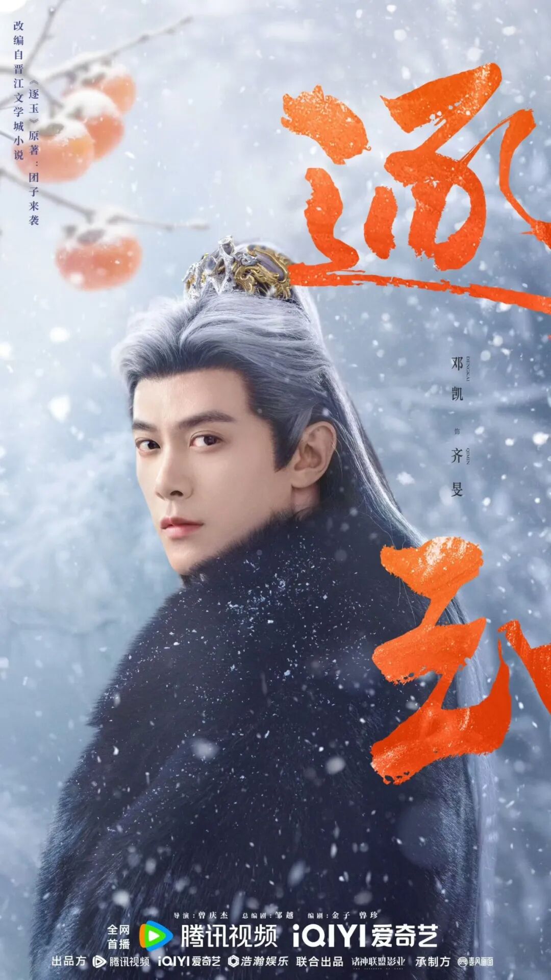 69shuba.ac短剧资讯网