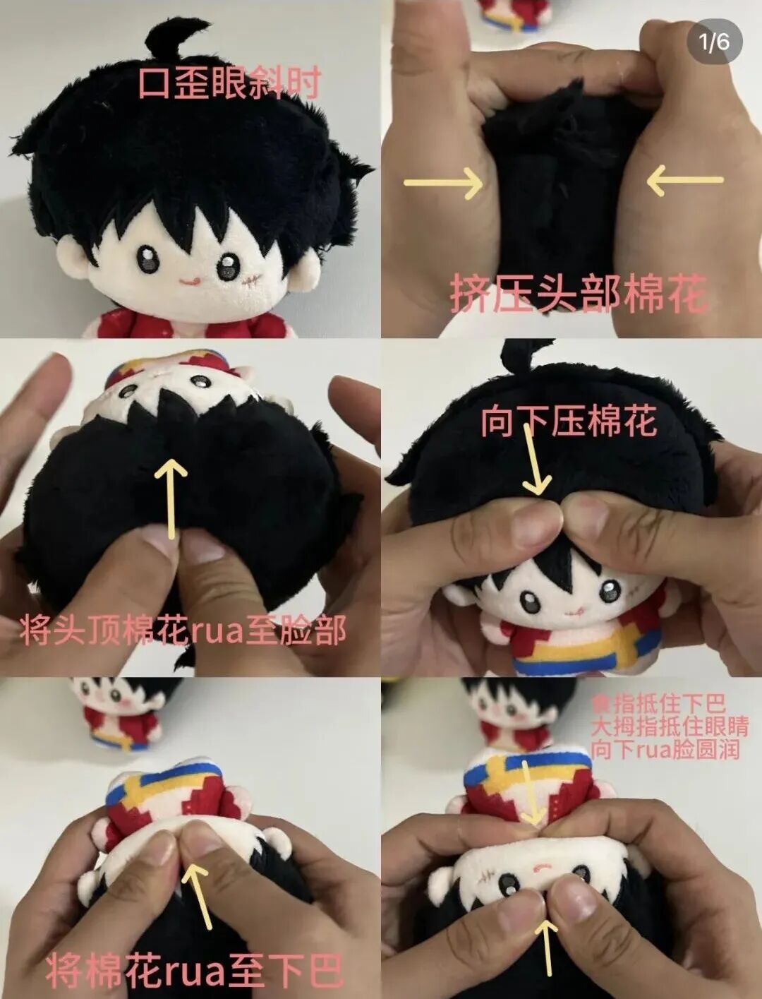 69shuba.ac短剧资讯网