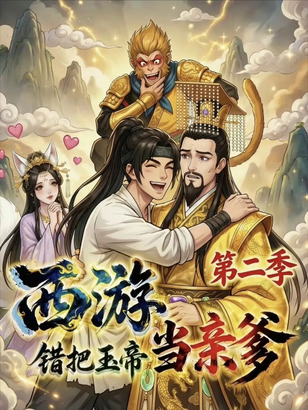 69shuba.ac短剧资讯网