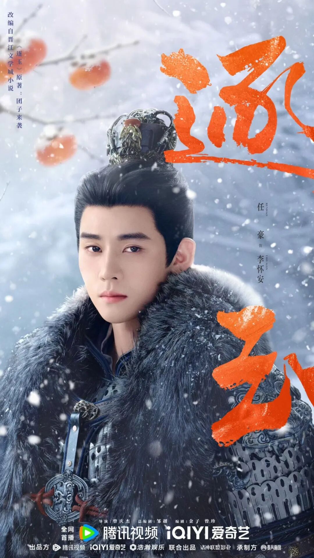 69shuba.ac短剧资讯网