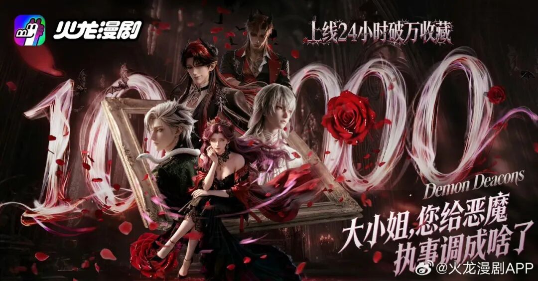 69shuba.ac短剧资讯网