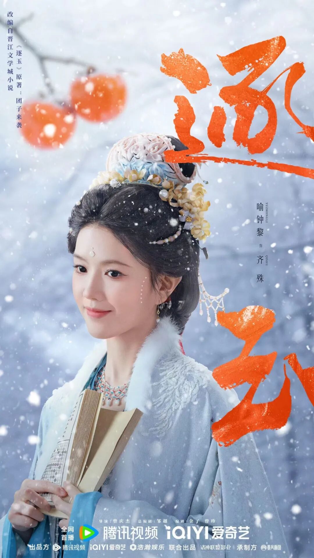 69shuba.ac短剧资讯网