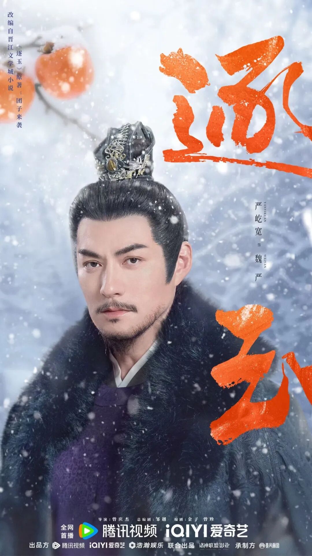 69shuba.ac短剧资讯网