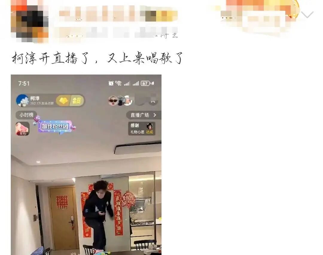 69shuba.ac短剧资讯网