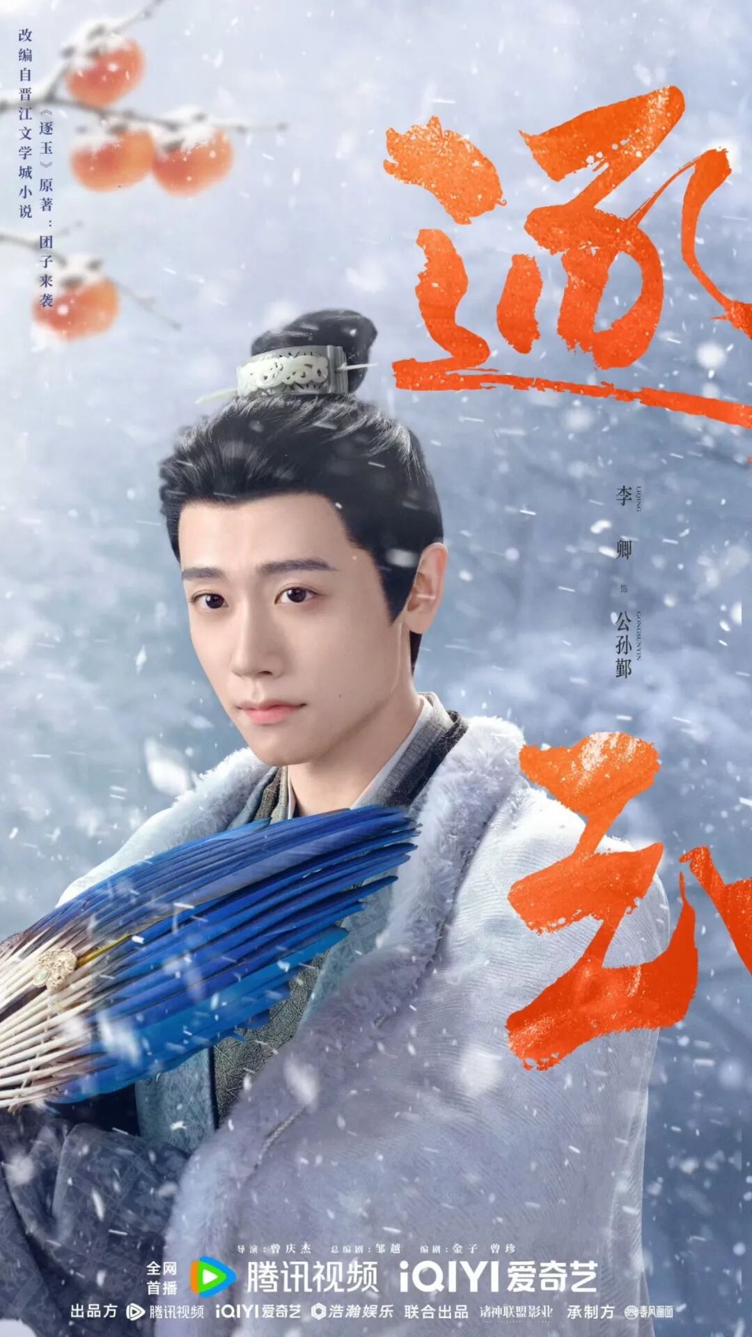 69shuba.ac短剧资讯网