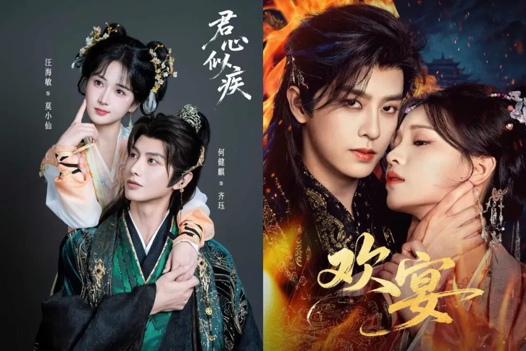 69shuba.ac短剧资讯网