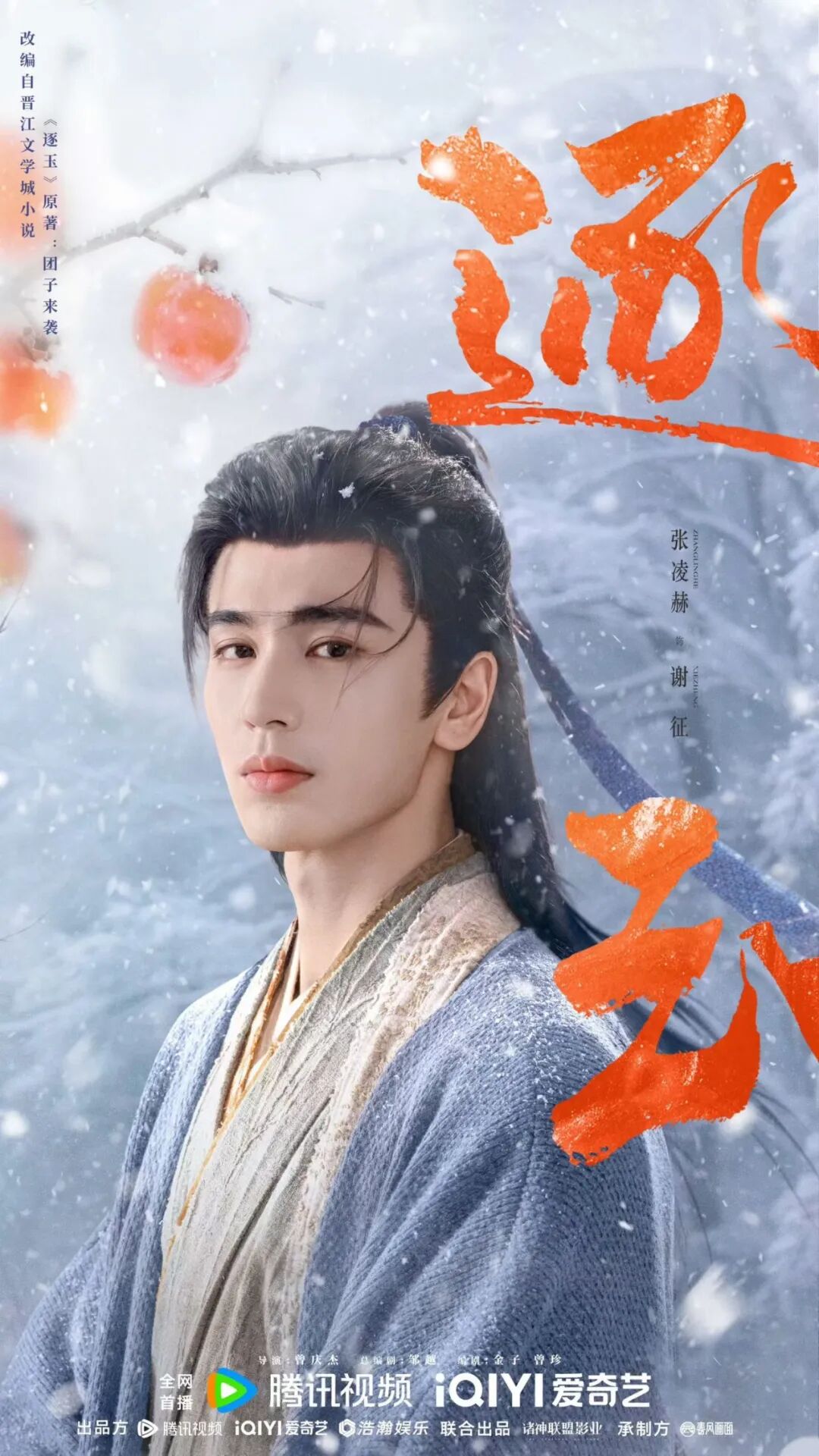 69shuba.ac短剧资讯网