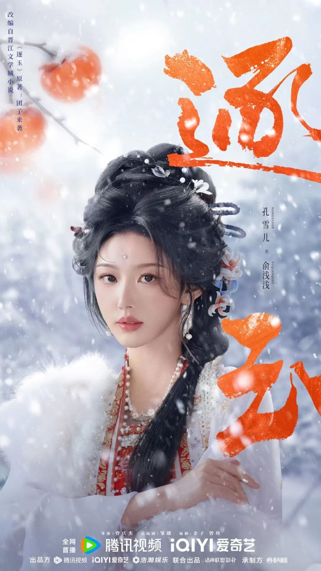 69shuba.ac短剧资讯网