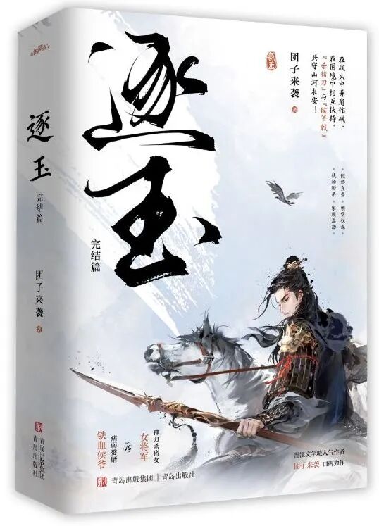 69shuba.ac短剧资讯网