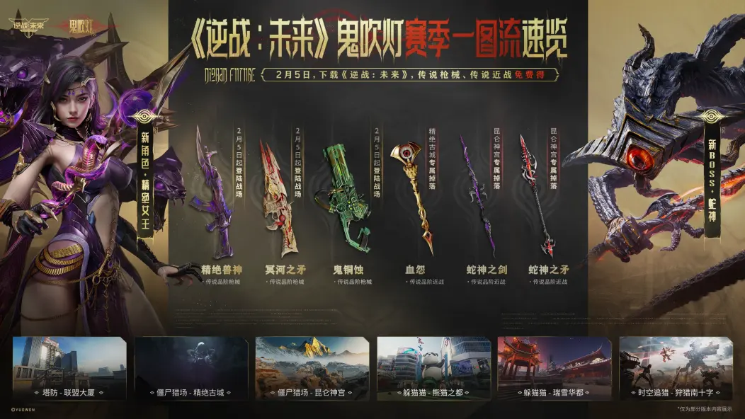 69shuba.ac短剧资讯网