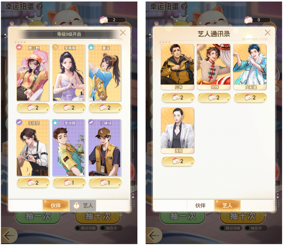 69shuba.ac短剧资讯网