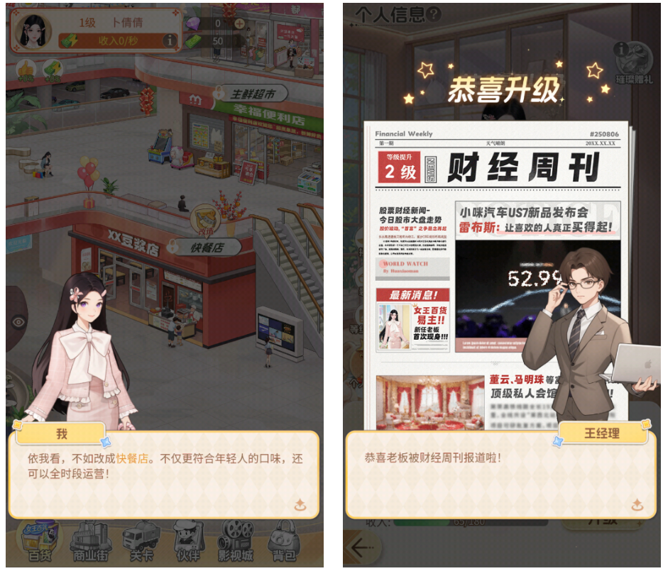 69shuba.ac短剧资讯网