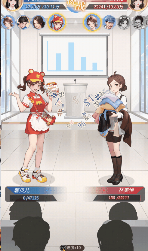 69shuba.ac短剧资讯网