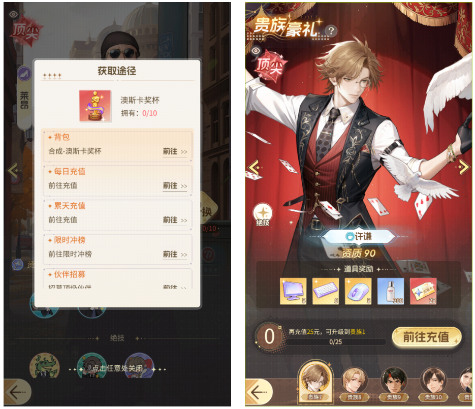 69shuba.ac短剧资讯网