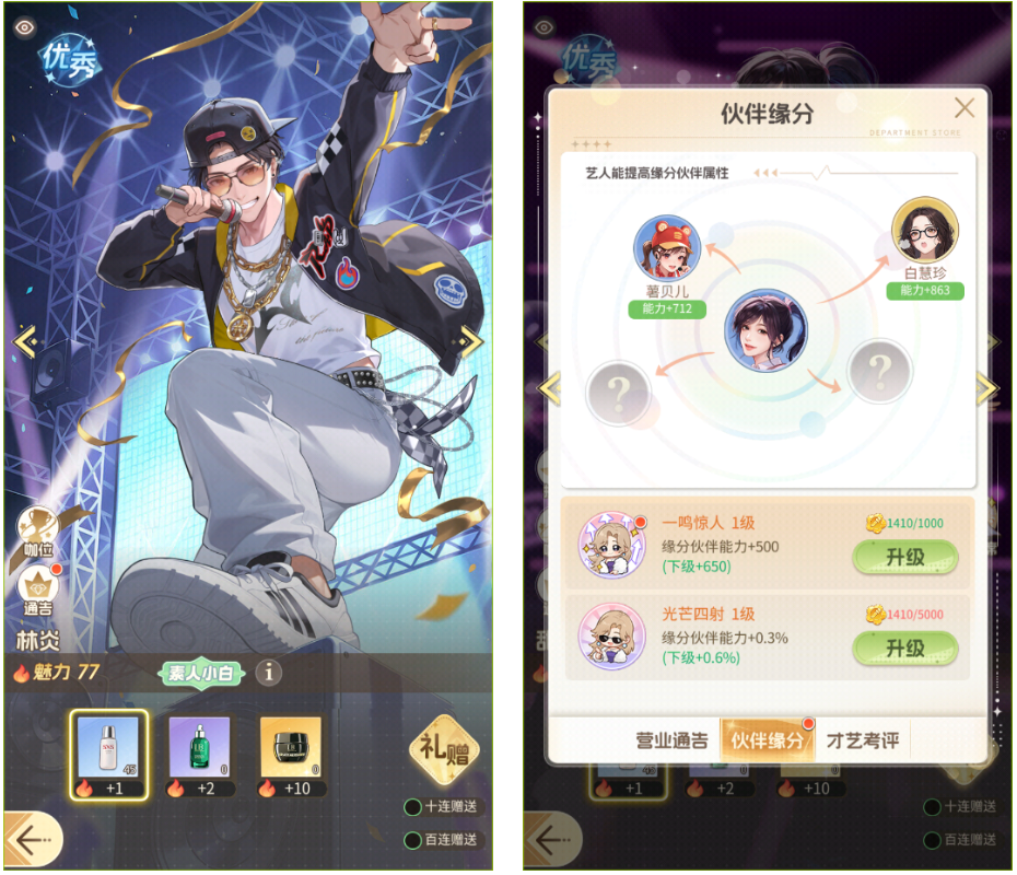 69shuba.ac短剧资讯网