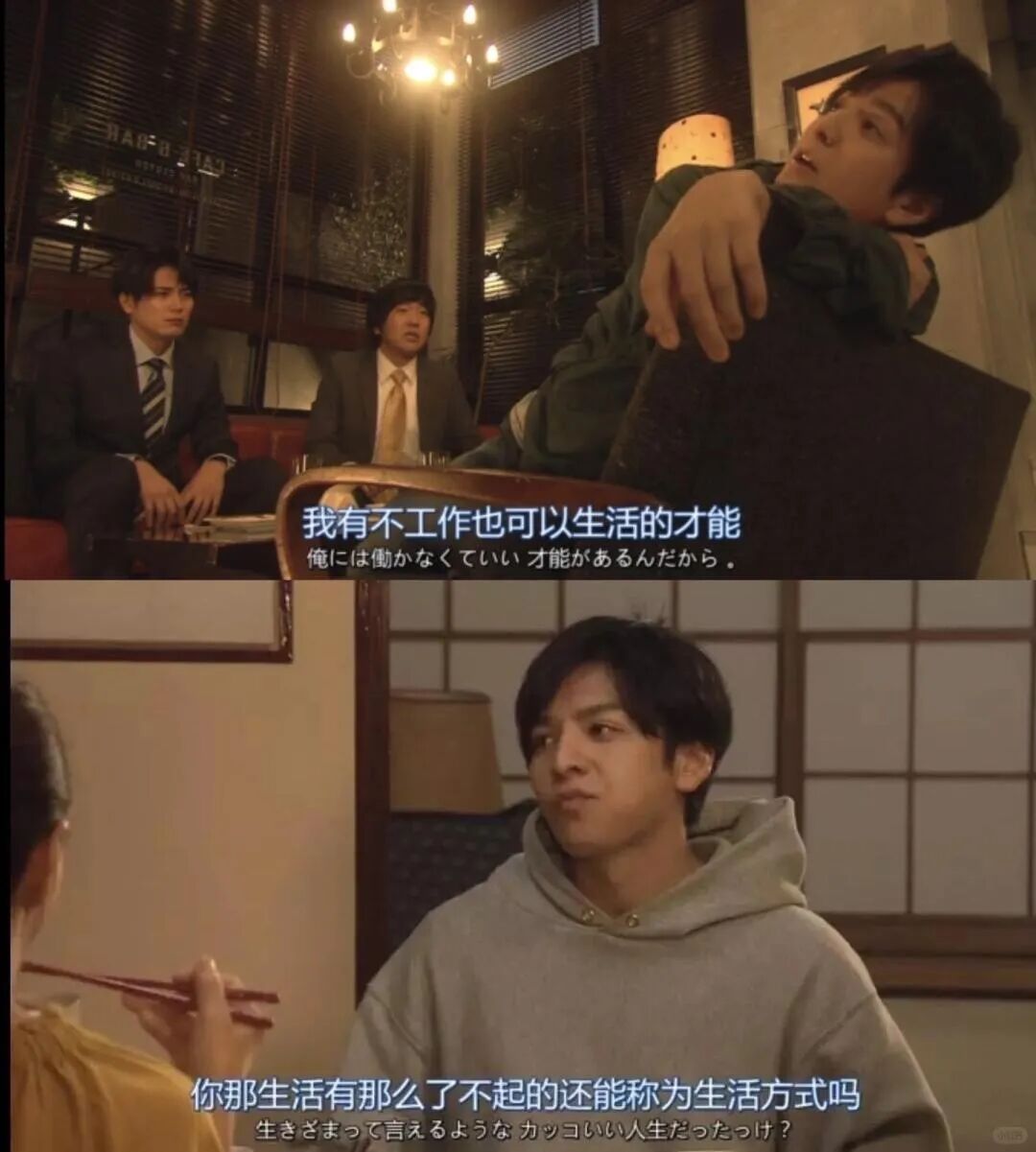 69shuba.ac短剧资讯网