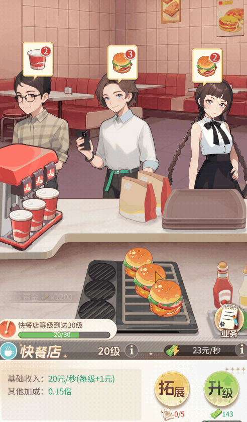 69shuba.ac短剧资讯网