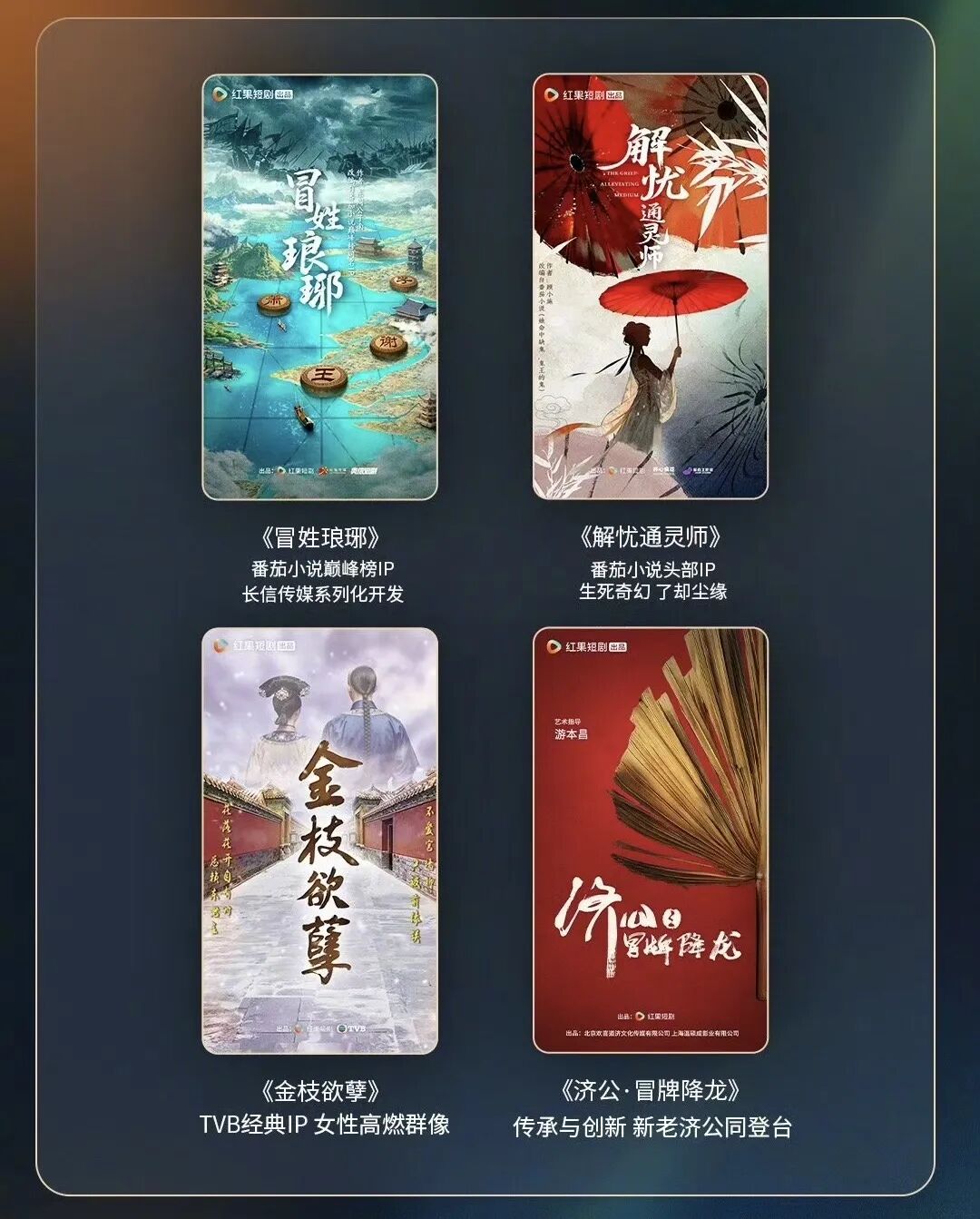 69shuba.ac短剧资讯网