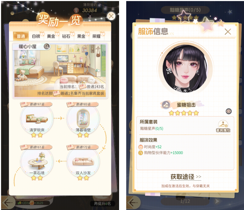 69shuba.ac短剧资讯网